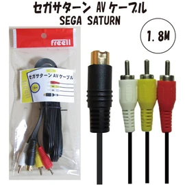 Sega Saturn Cable (SS) SEGA SATURN AV Cable ◆Gold Plated ◆