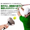 Affetus Golfer's Pro Tech UV Cream 2.1 oz (60 g)