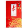 New Year's Tea Gift Shizuoka Tea Deep Steamed Kakegawa Tea