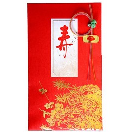 New Year's Tea Gift Shizuoka Tea Deep Steamed Kakegawa Tea 2.8 oz (80 g) (Paper Containing Paper Wrapping)