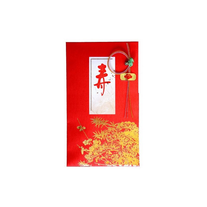 New Year's Tea Gift Shizuoka Tea Deep Steamed Kakegawa Tea