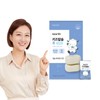 THREE [Cheonho NCare] 1005 Kiddy Kids Calcium Chews (3.75gx60 pieces)