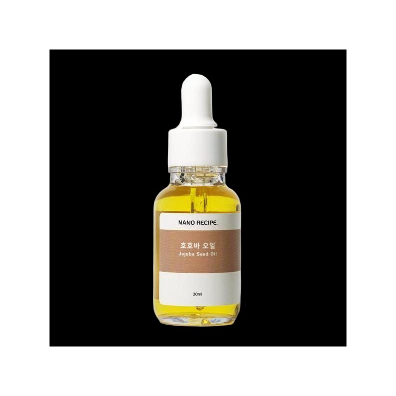 Bio-Oil Skin Care Oil 200ML / 바이오오일 스킨케어 오일 200ML
