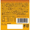 House Wellness Foods Turmeric Power Granules, 0.06 oz (1.5 g)