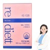 Ridiette Riditon Calcium Vitamin C Vitamin D Nutrients 30 tablets / 리디튼 칼슘 비타민C 비타민D 영양제 30정