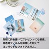 Hakuba APCPL20MCF 4977187527889 Photo Album, CP Large Size (Holds 20