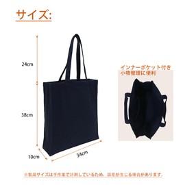 BUOGIO DISEGNO Eco Bag, Solid Color Tote Bag, Thick Canvas, Large Capacity, Commercial Use, Durable, A4 Compatible, Women's, Men's, Commuting, Shopping, Students, Business Tote, Vertical, Handbag with