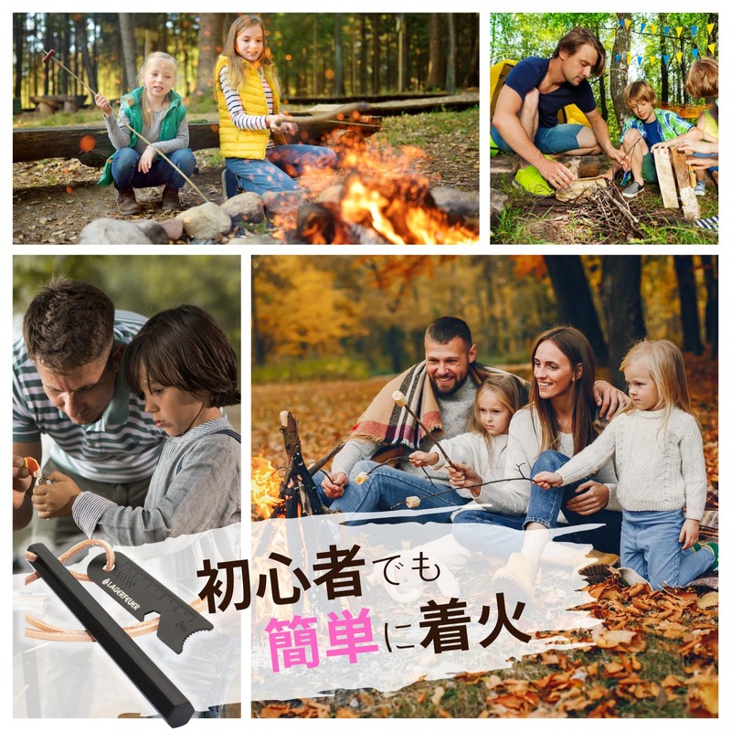 LAGERFEUER Hexa-Shaped Fire Starter, Hexagonal, Ferrocerium, Genuine Leather, Leather Cord,