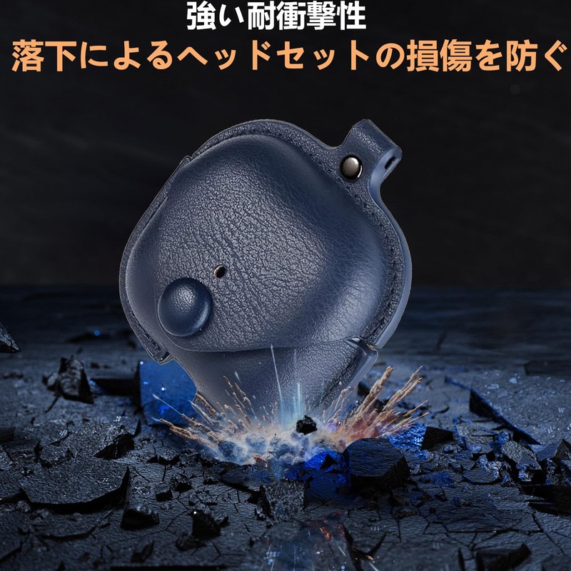 For AirPods 4 Case, Leather (ESEENN) Compatible, AirPods 4, PU