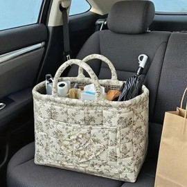 Car Storage Basket Organizer, Multi-Purpose Car Interior Accessories, Durable & Space-Saving Design for Vehicles:_2233 Broken flowers_one-size