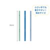Kutsuwa PA035 STAD Correct Grip Pencil Triangular 4B 6 Pieces