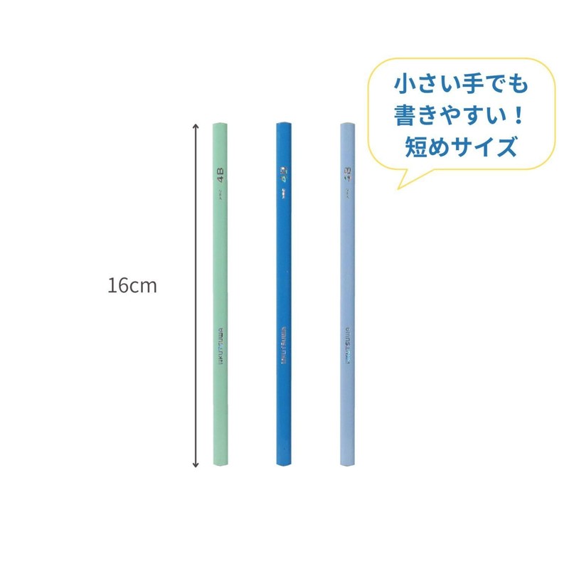 Kutsuwa PA035 STAD Correct Grip Pencil Triangular 4B 6 Pieces