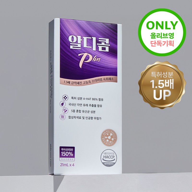 Aldicom Plus Hangover Helper 21ml*4 Sticks - Aldicom Plus Hangover
