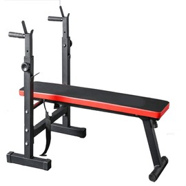 Zoogamo Adjustable Folding Fitness Weight Bench and Barbell Rack for Full Body Workout- Strength Training -Multi-Purpose