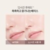 Banila Co. [Vanillaco/Makeup Artist Recommended Item] Covericious Serum Foundation 30ml