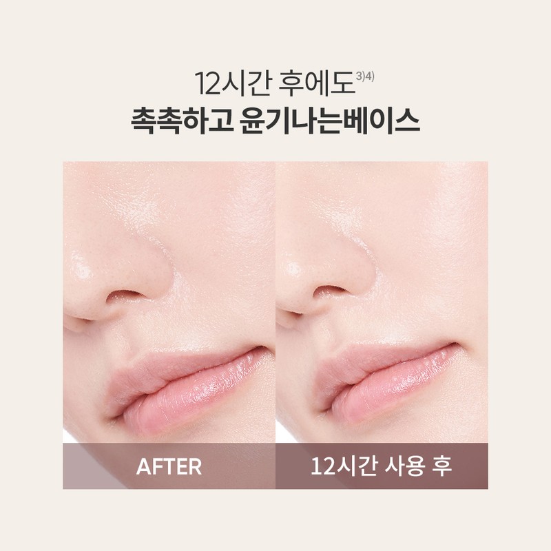 Banila Co. [Vanillaco/Makeup Artist Recommended Item] Covericious Serum Foundation 30ml
