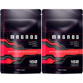  Citrulline, Arginine, Zinc, Maca Highly Contains 12 Ingredients MAGNOS Nutrient Functional Food Made in Japan 30 Days Supply (2 Pieces)