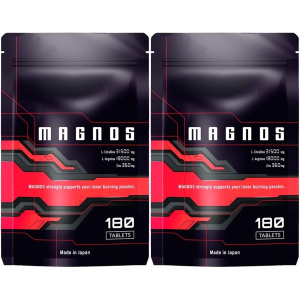  Citrulline, Arginine, Zinc, Maca Highly Contains 12 Ingredients MAGNOS
