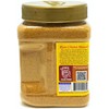 Rani Chana Masala (Garbanzo Curry 15-Spice Blend) 20oz (1.25lbs) 567g