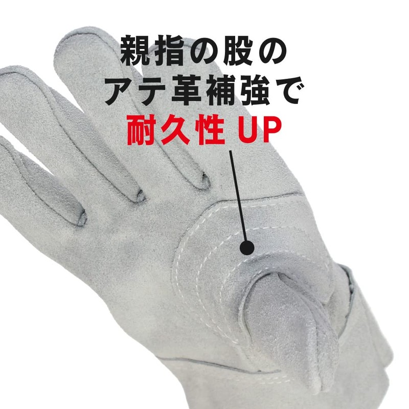 Otafuku Gloves Leather Gloves [Cow Split Leather, Back Stitching, Inner