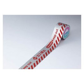 torabarike-dote-pu BT – C Danger Says 147015