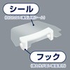 Plus Walk Wrap Claw Hook Seals, 20 Sheets, Easy to