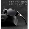 Kyoto Okazakao Men's Sports Sunglasses, Polarized Sunglasses, UV400, UV Protection,