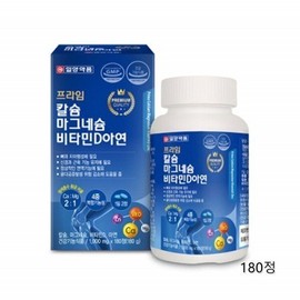 칼슘마그네슘 비타민D 아연/칼맥디 칼맥D 칼마디/칼슘 마그네슘 비타민디/건강기능식품 Calcium Magnesium Vitamin D Zinc / CalMac D / CalMaDi / Calcium Magnesium Vitamin D / Health Supplement