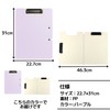 East Leaf Binder Clipboard A4 Bi-Fold File Board Vertical Horizontal