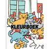 Kleurboek: Katten