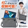 FeasibleSite Shoulder Bag, Crossbody Sacoche Pochette, Thin, Shopping, Travel, Leisure,