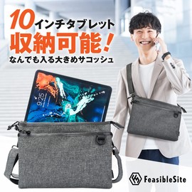 FeasibleSite Shoulder Bag, Crossbody Sacoche Pochette, Thin, Shopping, Travel, Leisure, Town Use, gray
