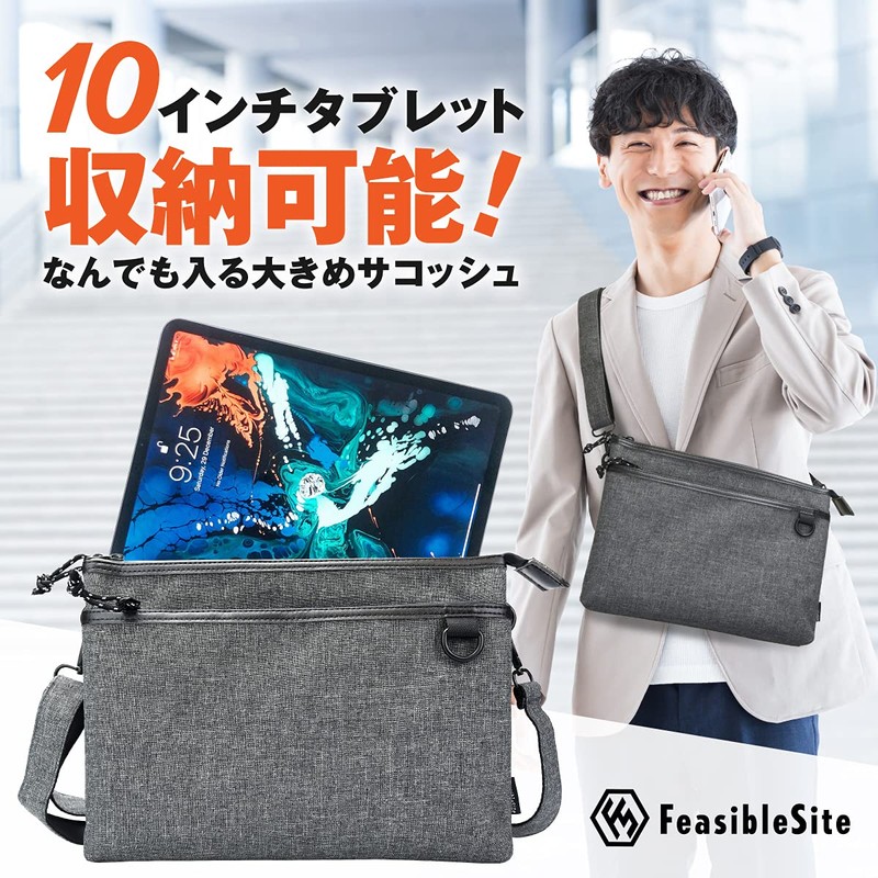 FeasibleSite Shoulder Bag, Crossbody Sacoche Pochette, Thin, Shopping, Travel, Leisure,