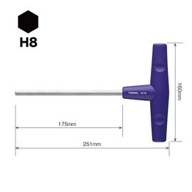 VESSEL T-Handle Screwdriver Hexagon 8mm Opposite Side TW-H
