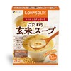 Fine Japan 203399 Fine Brown Rice Soup (8 Servings), 4.2