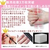 8 sheets 112 stickers nail stickers for hand cute nail