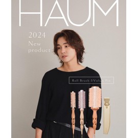 HAUM Roll Brush 3.5 (Pink) Roll Brus Pink Korean Fluffy Volume Hair Soft Hair Pig Hair Hanun Instagram