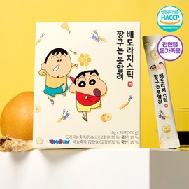 Ryeowon Dam Crayon Shin-chan Can't Dry Pear Bellflower Sticks 20 packs 1 box / Domestic Pear Bellflower Sticks / 짱구는 못말려 배도라지스틱 20포 1박스 / 국내산 배도라지