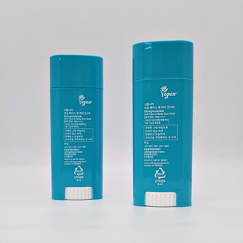 Plant Nara Oxygen Water Face & Body Soft Sun Stick