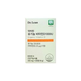 SellerHub 닥터린 유기농 비타민D1000IU 300mg 60정/mjf (S36464512) Dr. Lin Organic Vitamin D 1000 IU 300 mg 60 Tablets/mjf (S36464512)