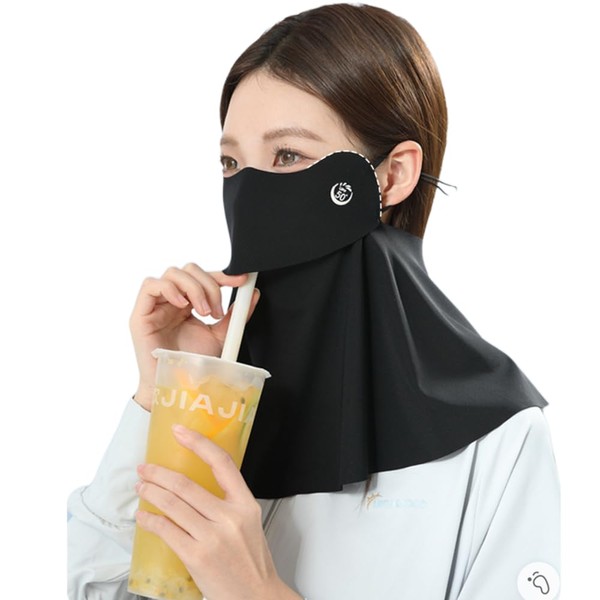 MYJYG Sun Protection Face Cover, UV Protection, Cooling Mask, Washable,