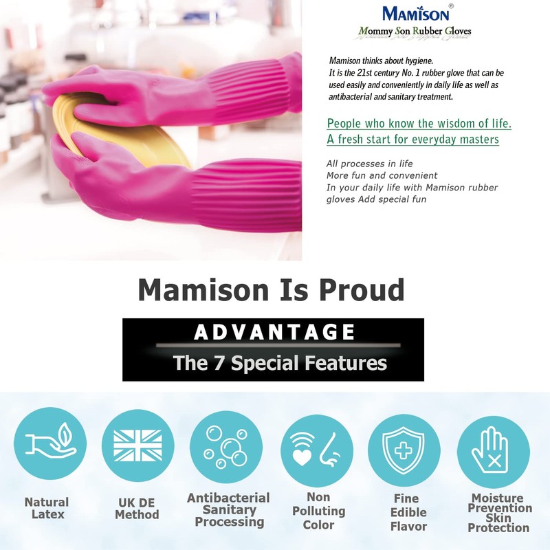 Mamison Quality Kitchen Rubber Gloves New Band Series (1 Pairs,