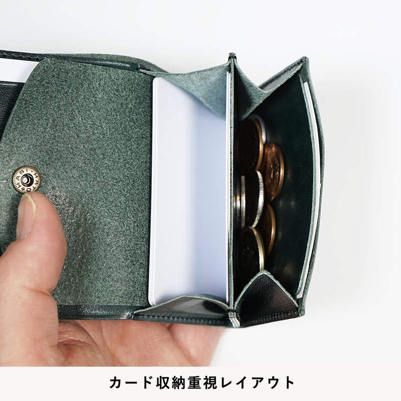 STUDIUM Small Wallet, All-in-One Wallet, Compact, Bills Won't Break, Time-Saving,
