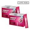 LifeHub 라이프허브 석류콜라겐 & 유산균 2세트 (2g x 60포) Life Hub Pomegranate Collagen & Probiotics 2 Sets (2g x 60 packs)