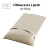 RUIKASI Pillow Cases 2 Pack - Taupe Standard 50x75 cm