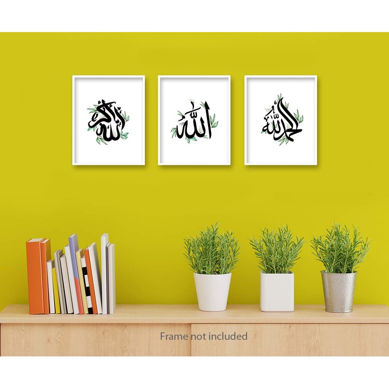 Islamic Calligraphy Wall Art Prints - Arabic Home Decorations -