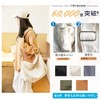 ARIALK Tote Bag, Canvas Tote Bag, Large Capacity, Shoulder Bag,