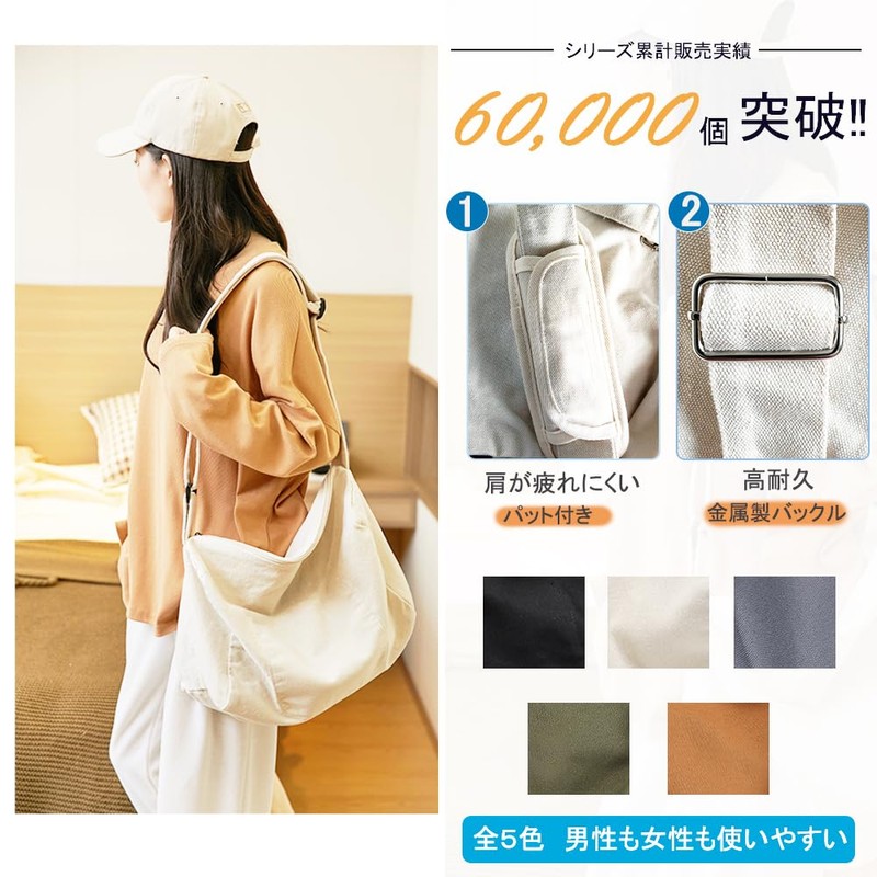 ARIALK Tote Bag, Canvas Tote Bag, Large Capacity, Shoulder Bag,