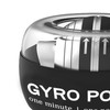 Alomejor Self-Starting Wrist Ball Mute Wrist Trainer Forearm Trainer for