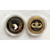 101st Airborne coin